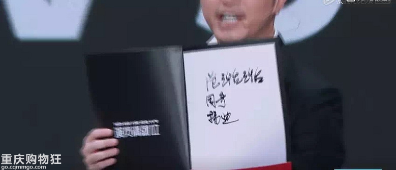 这嘴脸，太讨厌了