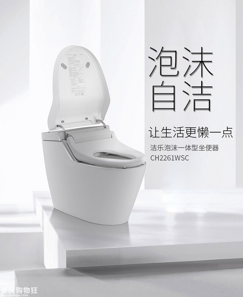 装修是场斗争，品尝喜怒哀乐之后又是数不尽的troubles