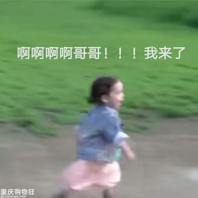 【1112值得买】百菲酪高钙水牛奶10盒34.8，九阳电热水壶82