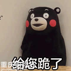 小美老公风哥（4）