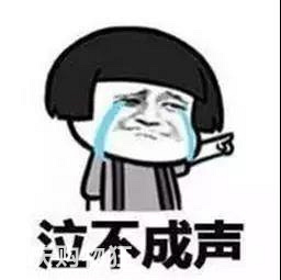 小美老公风哥（4）