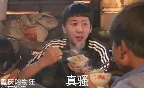 小美老公风哥（4）
