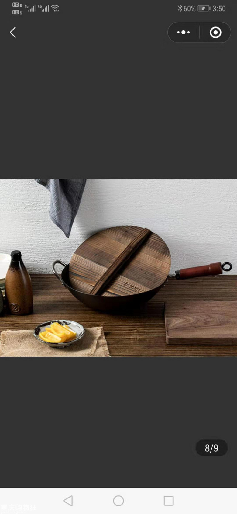 分享自己喜欢的家居用品