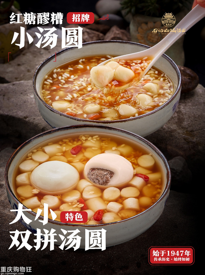 时代天街x购物狂 5大礼包限量发售！新增9.9吃遍50道大菜哦