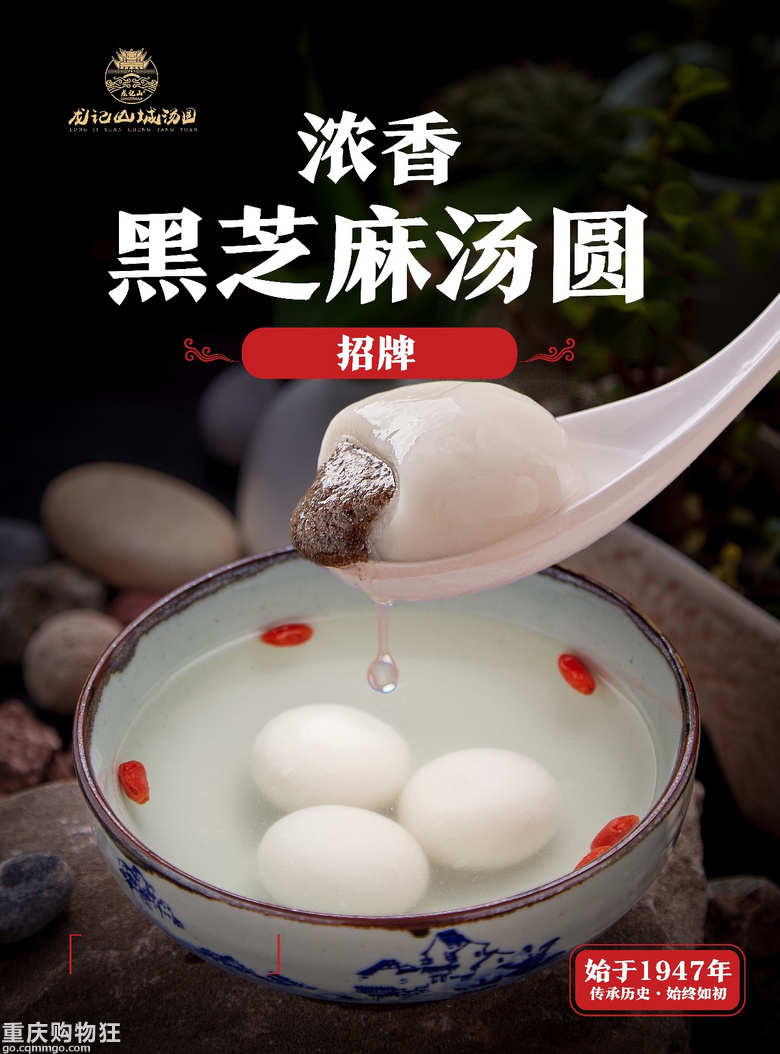 时代天街x购物狂 5大礼包限量发售！新增9.9吃遍50道大菜哦