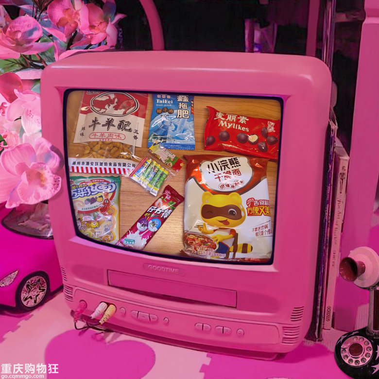 时代天街x购物狂 5大礼包限量发售！新增9.9吃遍50道大菜哦