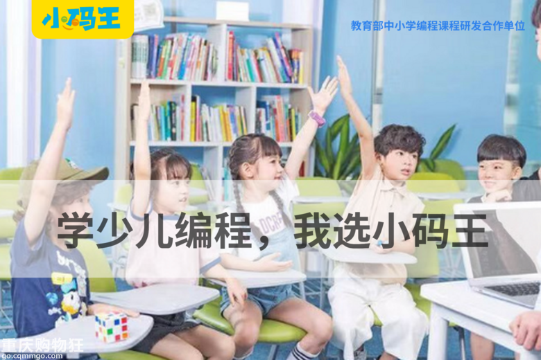 时代天街x购物狂 5大礼包限量发售！新增9.9吃遍50道大菜哦