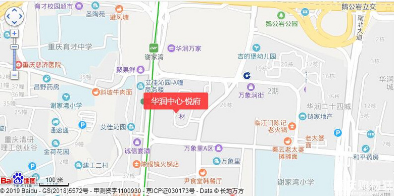 9主城新盘加推盘盘点 预计187个项目开盘 第8页 楼市速递 房产楼市 重庆购物狂