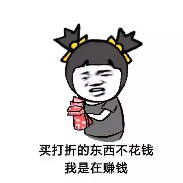 【1213值得买】沃隆每日坚果2盒49，黄老五女神套装19.9