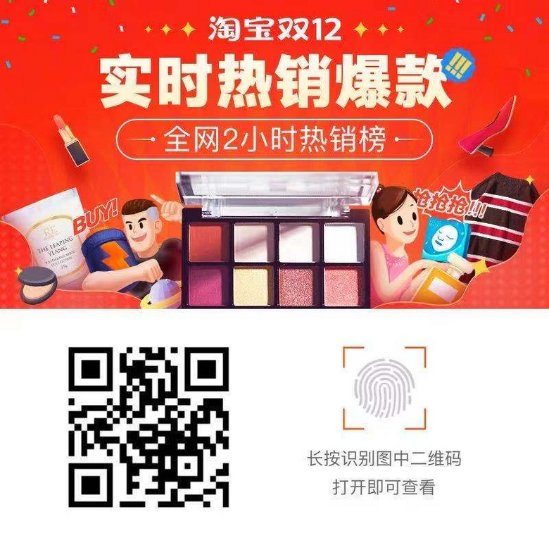 【1213值得买】沃隆每日坚果2盒49，黄老五女神套装19.9