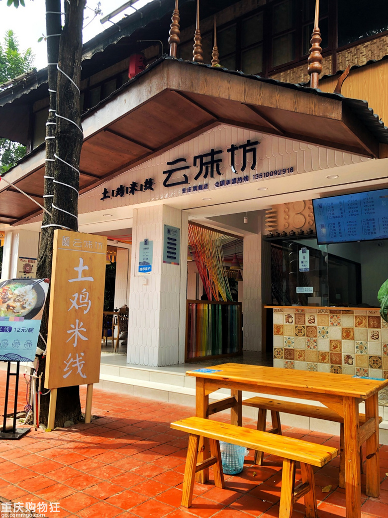 西双版纳这么多好吃的，怎么会留不住爸爸【直播+美食测评】