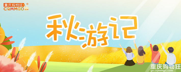 澳洲徒步野营无人绝境，我用16天与山和海谈恋爱+【2019秋冬游】