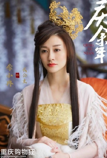李小冉43岁了吗这皮肤状态真的太好