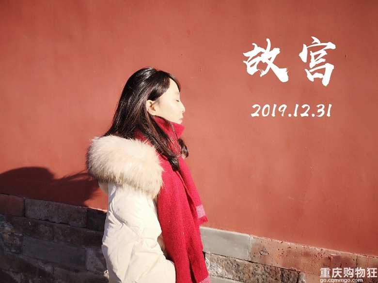 冬季的北京