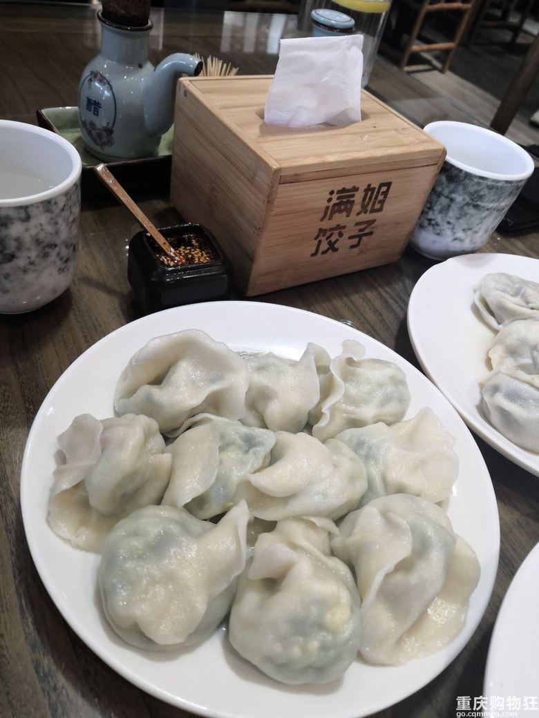 冬季的北京