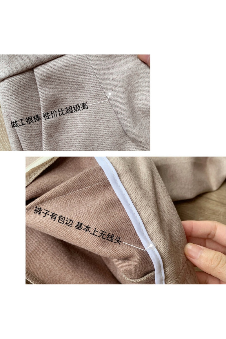NANA家奶茶色毛呢裤续团来喽,还有新款哟!【一月团大】