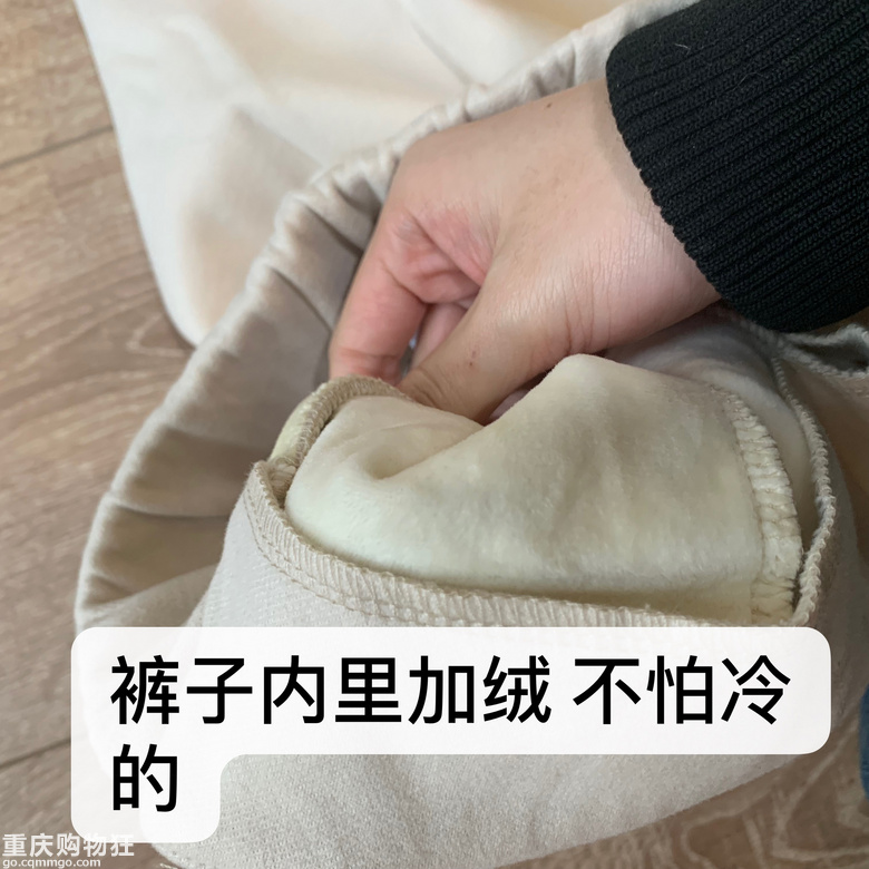 NANA家奶茶色毛呢裤续团来喽,还有新款哟!【一月团大】