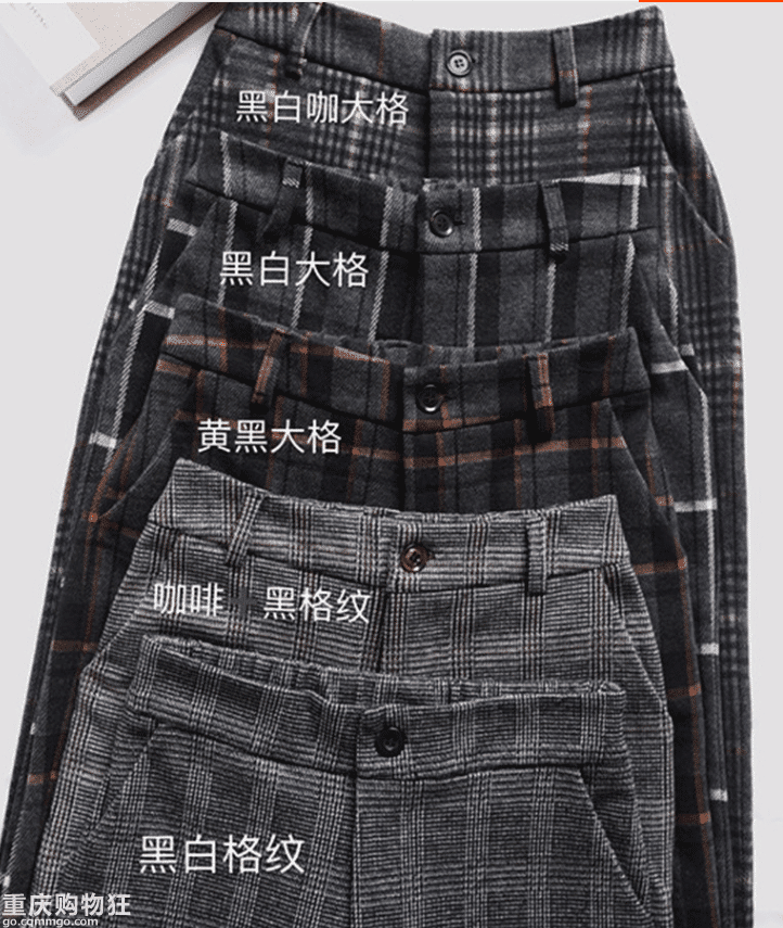 NANA家奶茶色毛呢裤续团来喽,还有新款哟!【一月团大】