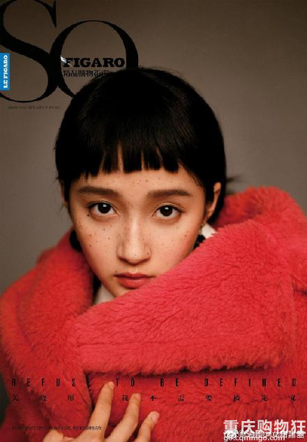 关晓彤这次的雀斑妆写真你又get到颜值吗？