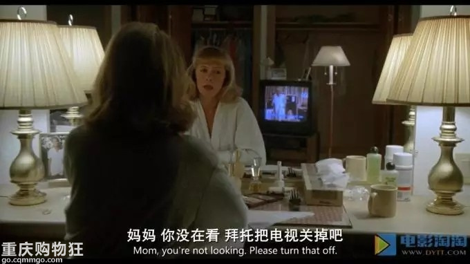 第十三届贴图看电影——《佩姬苏要出嫁》回到过去，你会再选他么