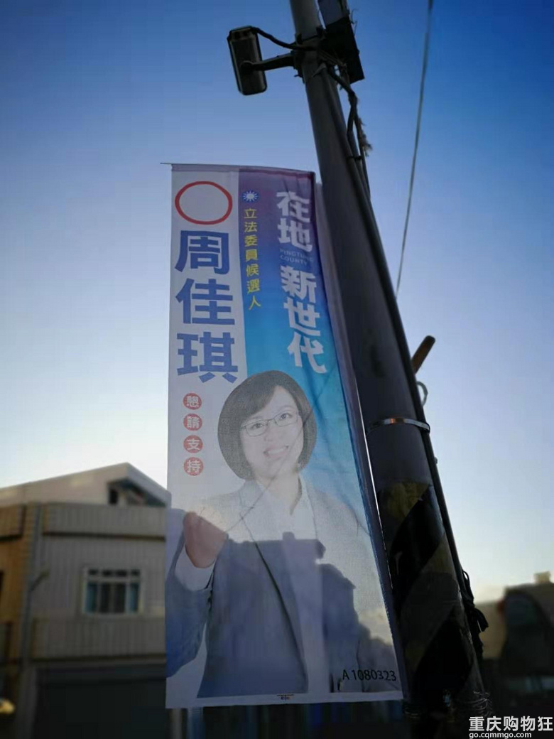 跟团游台湾也能拍像明信片一样的美景【2020新春游记】