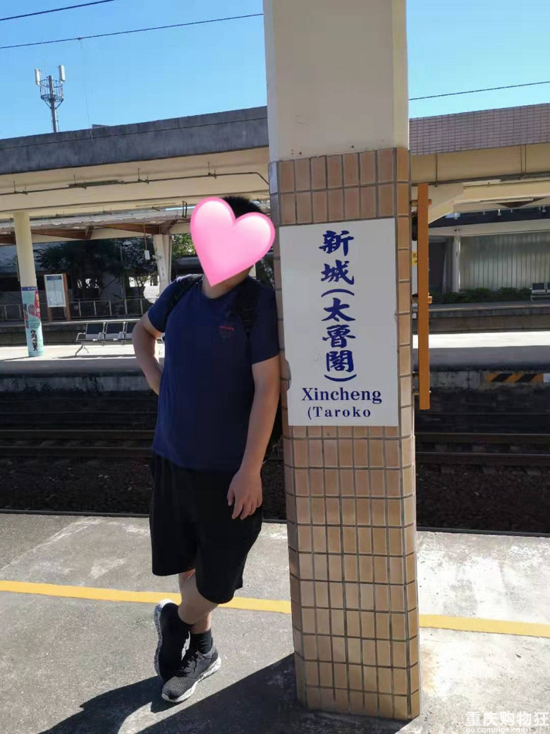 跟团游台湾也能拍像明信片一样的美景【2020新春游记】