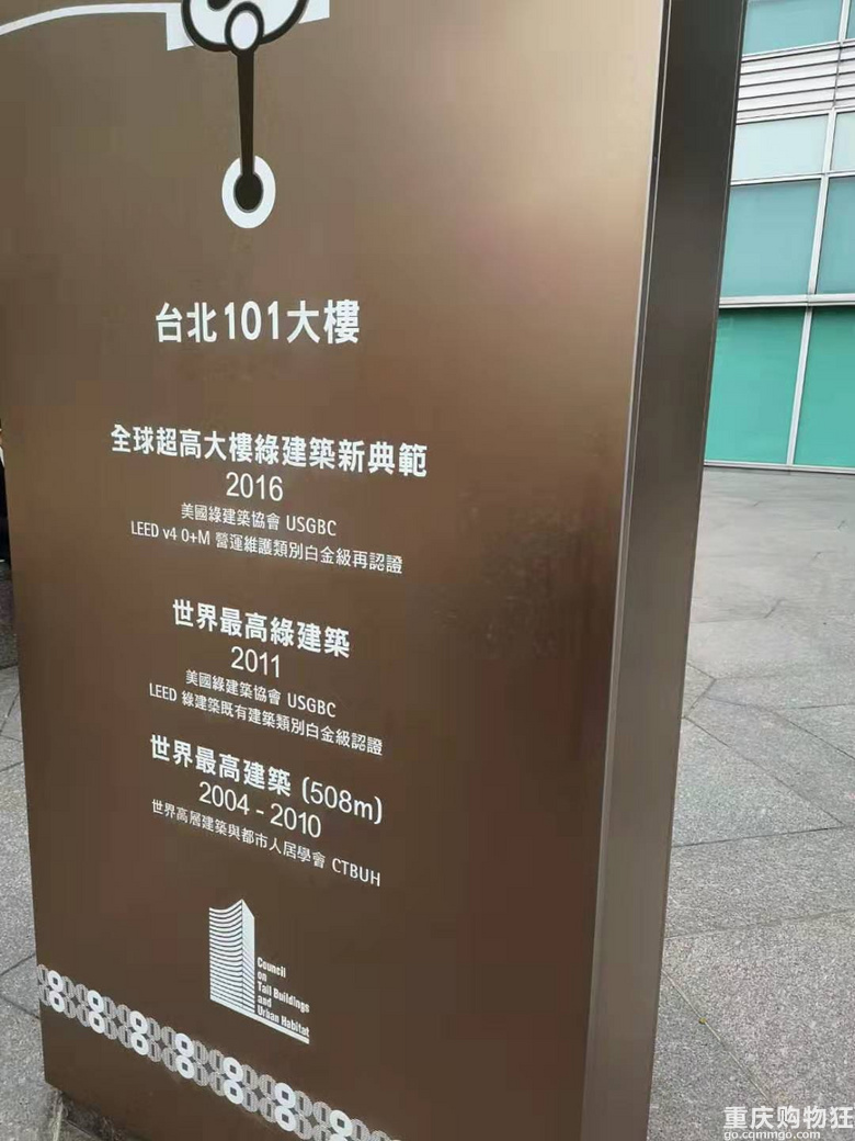 跟团游台湾也能拍像明信片一样的美景【2020新春游记】