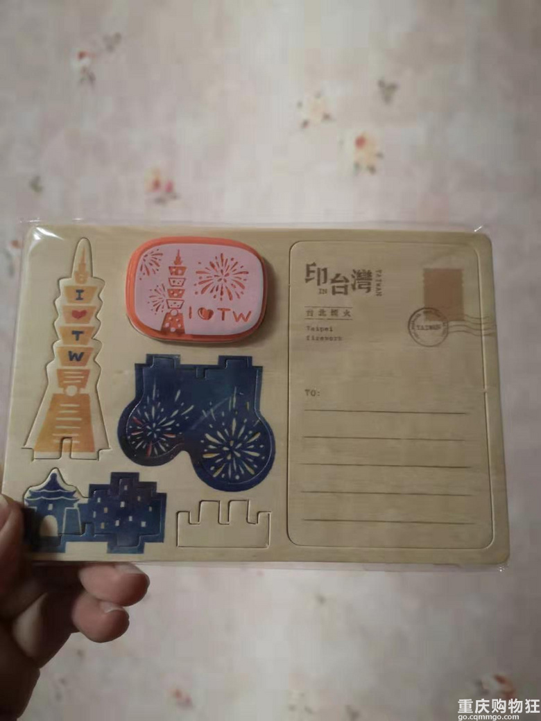 跟团游台湾也能拍像明信片一样的美景【2020新春游记】