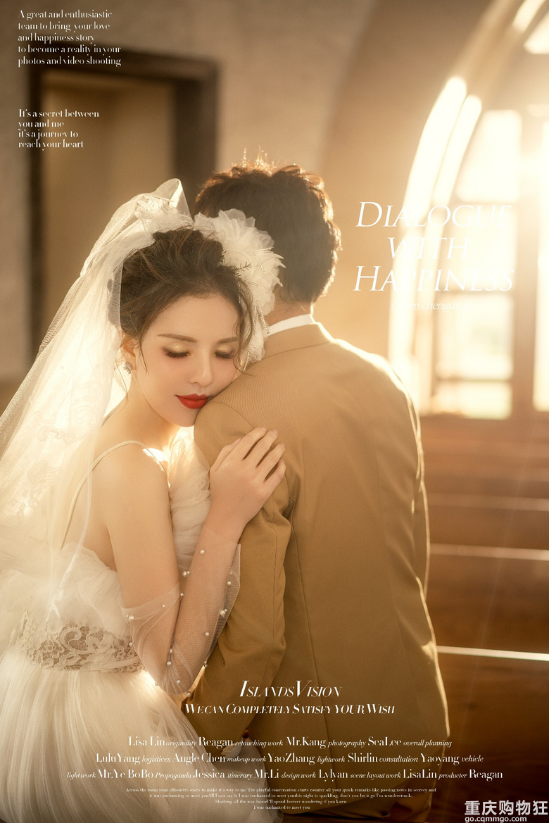 在餐馆竟然也能拍惊艳的婚纱照，千岛带我疯+【新年秀出婚纱照】