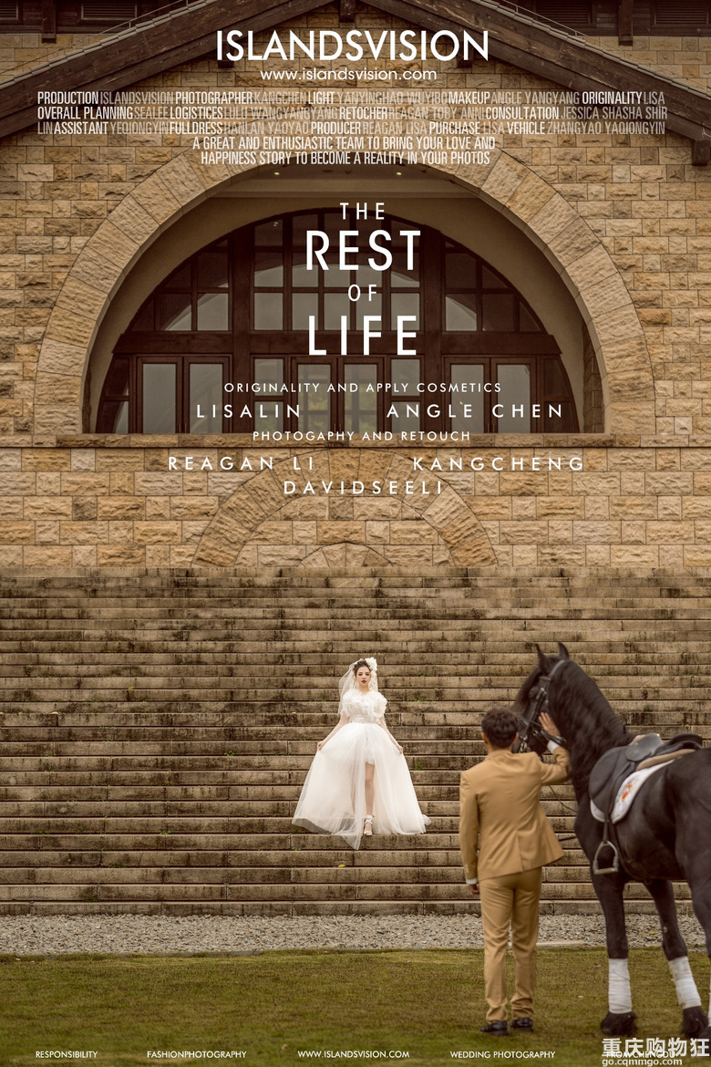 在餐馆竟然也能拍惊艳的婚纱照，千岛带我疯+【新年秀出婚纱照】