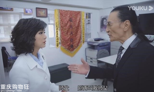 除开84岁的谢贤和65岁的米雪，这部剧还有哪点像《法证先锋》？