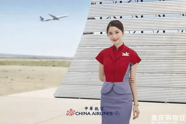 航空公司制服盘点，你觉得哪家最好看？