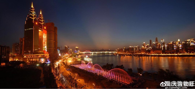 重庆南岸区的教育、交通、医疗、景点等，住