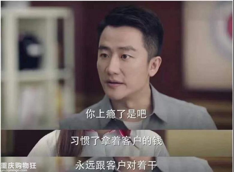 佟丽娅人设翻车刷爆热搜,毁掉她的只有 3 个字