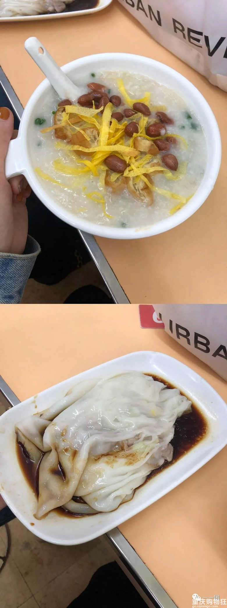 富贵险中求游记广州—珠海—澳门包含团品