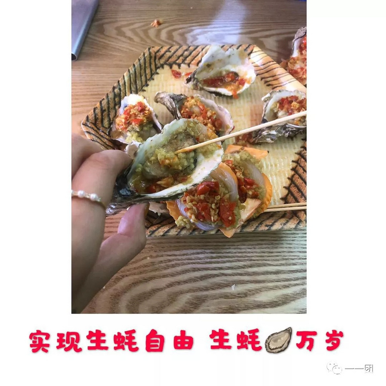 富贵险中求游记广州—珠海—澳门包含团品