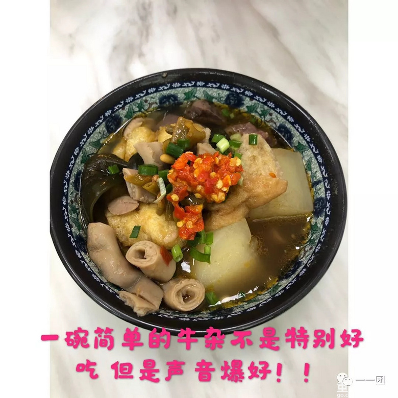 富贵险中求游记广州—珠海—澳门包含团品
