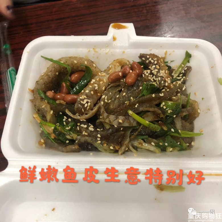 富贵险中求游记广州—珠海—澳门包含团品