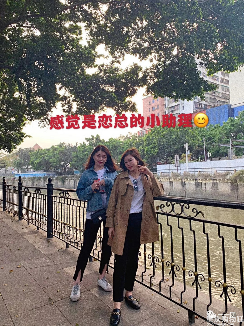 富贵险中求游记广州—珠海—澳门包含团品