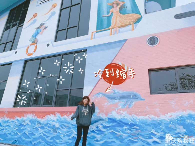 富贵险中求游记广州—珠海—澳门包含团品