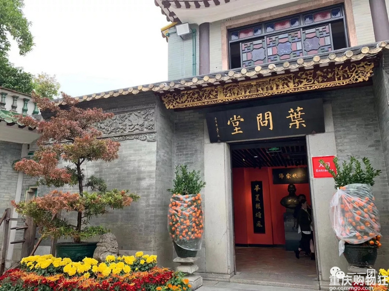 富贵险中求游记广州—珠海—澳门包含团品