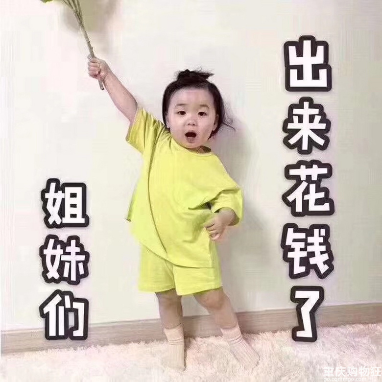 【316值得买】五谷磨房黑芝麻粉49，安蓓美厨房纸8卷19
