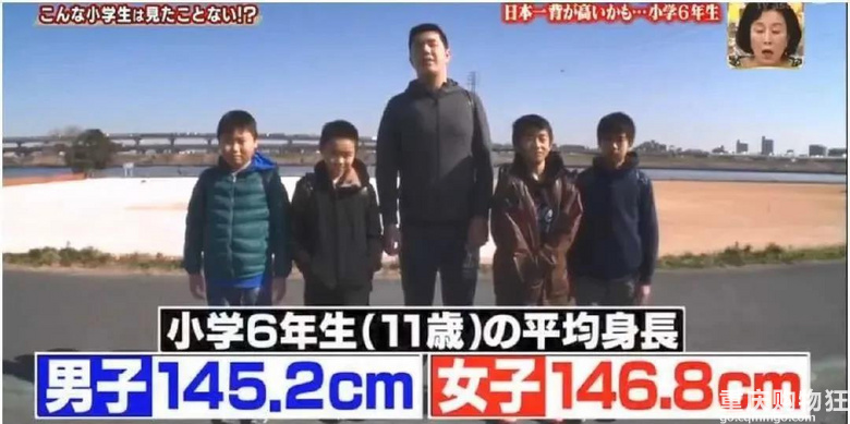 日本小学生身高190cm 同学都害怕和他一起打篮球 育儿八卦 婴幼育儿 重庆购物狂
