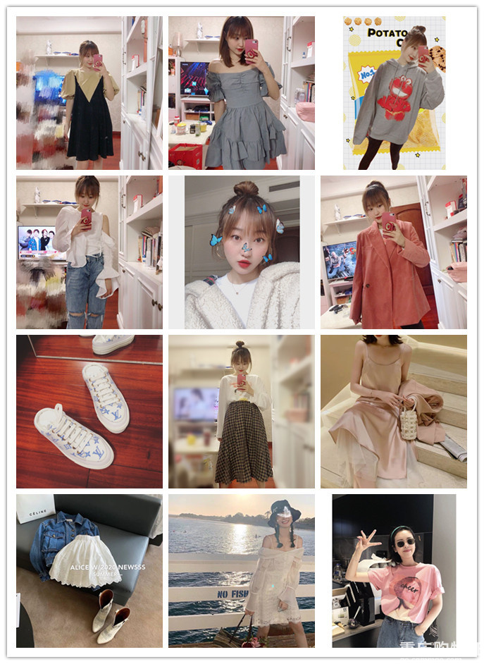 买了好多  |  Spring Look【我的春季新装】〈更新！！！〉