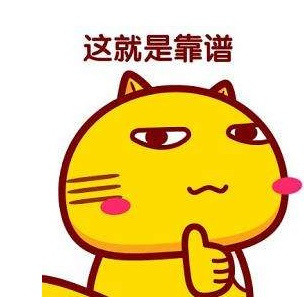 ֵԭ򣿲ܳʲôʣһܽ