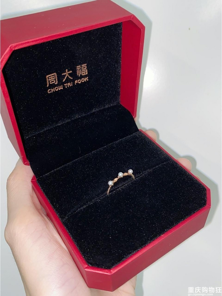 周大福wanghong珍珠戒指，真的太喜欢了！【吃下我的安利】