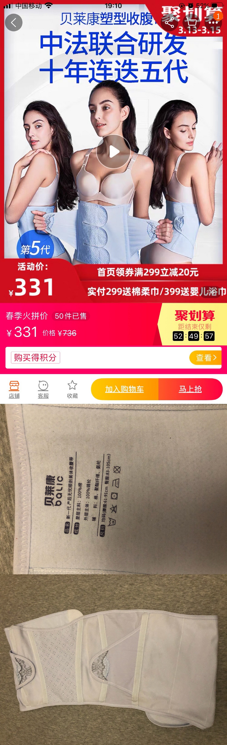Ҫıǿ̨ո̴ȴ