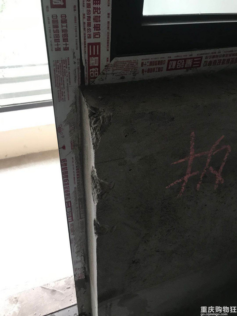 挑战25万装100小洋房！更新毕业照~~ 完结【2020日立装修日记】