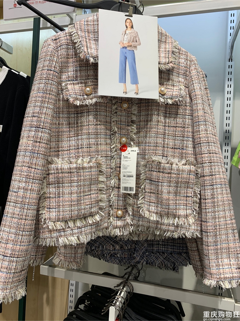 热风6折优惠，除了鞋子还有衣服【直播折扣24季】