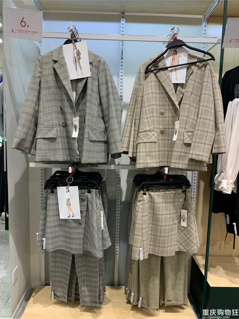 热风6折优惠，除了鞋子还有衣服【直播折扣24季】